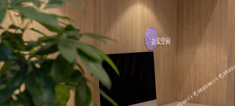 汉庭优佳酒店(桂林正阳步行街象鼻山景区店)图片