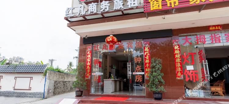 OYO红凡商务旅租(陵水清水湾店)图片