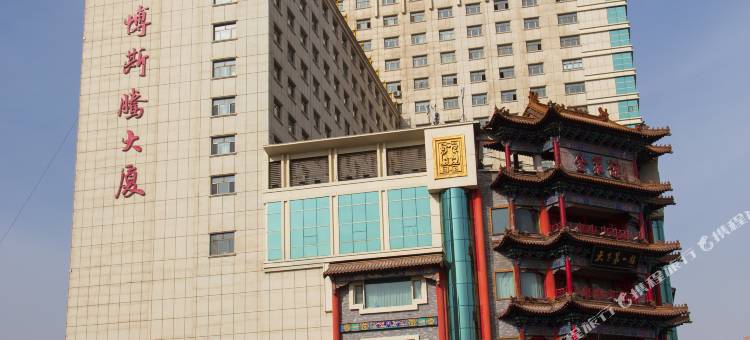 博斯腾大酒店(乌鲁木齐德汇万达广场店)图片