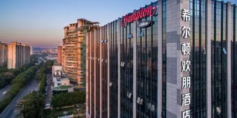 廣州花都希爾頓歡朋酒店