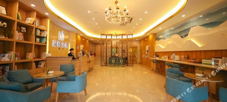 星逸公寓(绿地468概念店)图片
