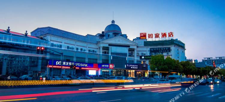 如家酒店(上海金桥金京路地铁站店)图片