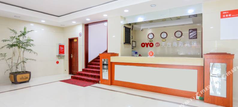 红安天台假日商务宾馆图片