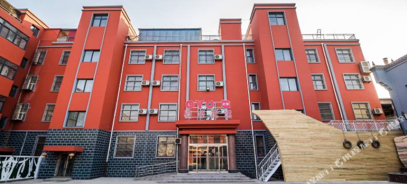 高阳桐源宾馆图片