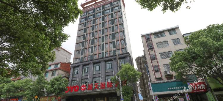 临湘润天国际大酒店图片