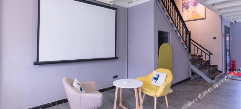 东莞趣家公寓图片