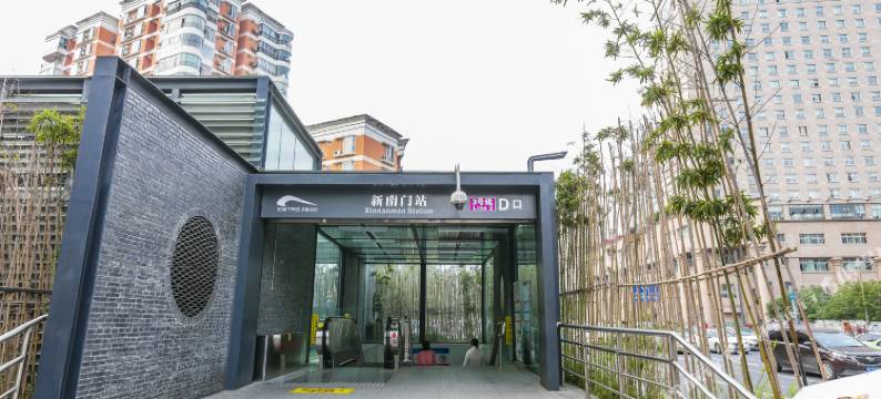 芙蓉来栖公寓(新南门地铁站店)图片