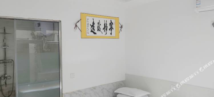 觉华岛家庭宾馆图片