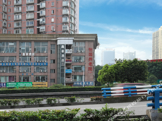 Hotels Near Pingan 2 Navitime Transit - 