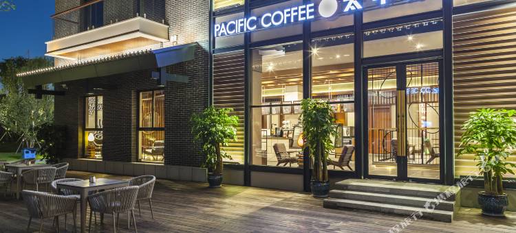 汉中天汉景逸酒店图片