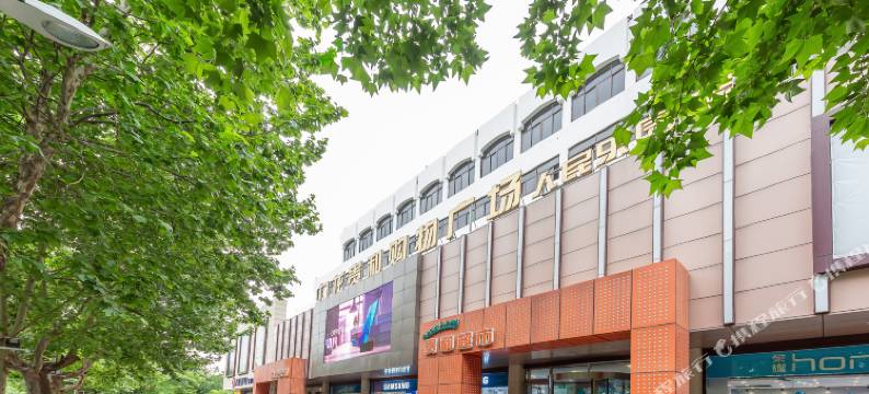 济宁裕亨宾馆图片