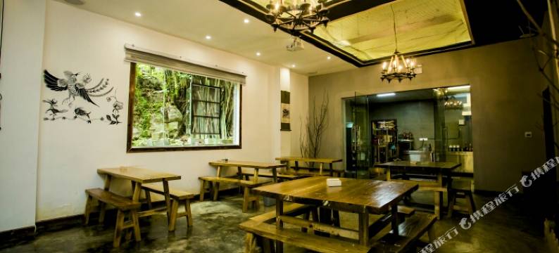 蜡家·客栈(织金洞店)图片