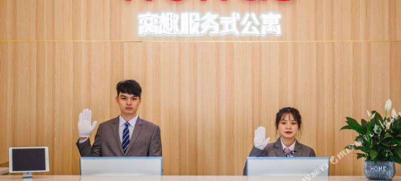 苏州WOWQU行政酒店公寓(大学城越溪地铁站店)图片