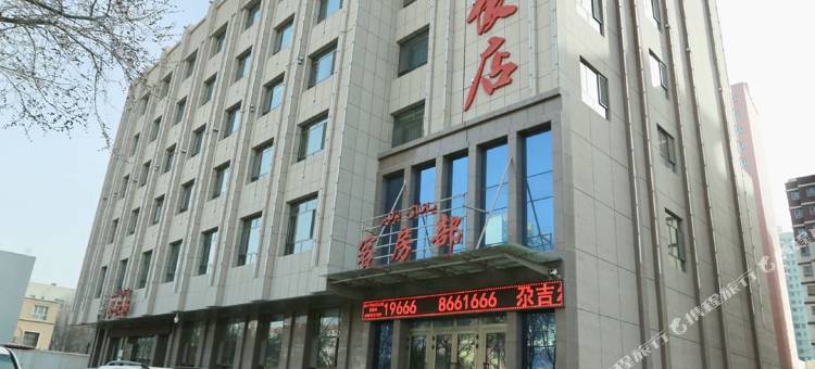 焉耆尕吉尔饭店图片