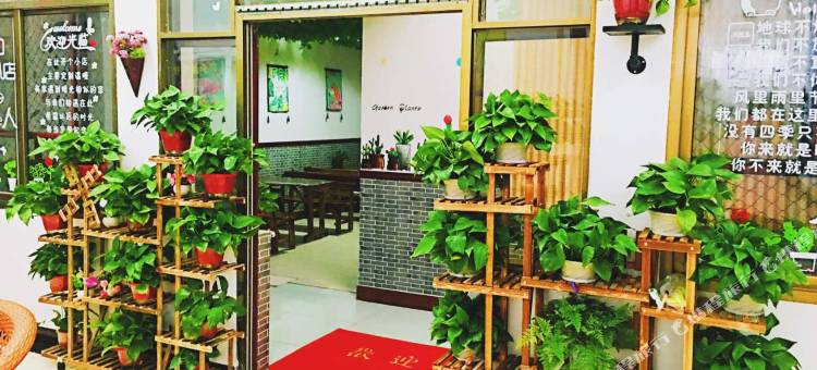 长鸿客栈(敦煌莫高窟店)图片