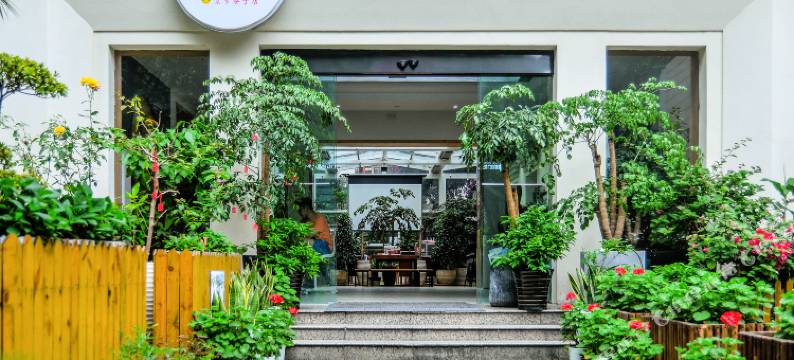 笑脸里·好久不见青年旅舍(成都宽窄巷子店)图片