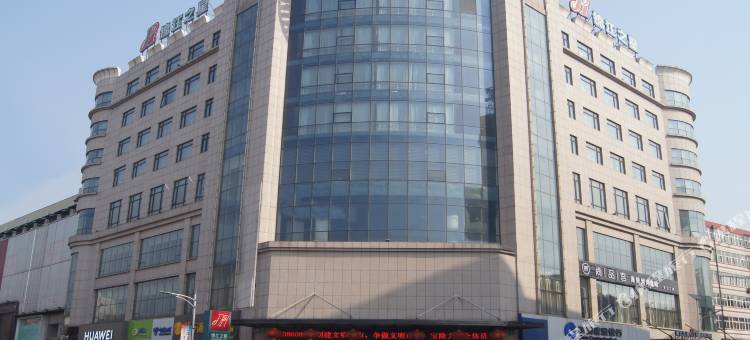 锦江之星(张家口宣化人民公园店)图片