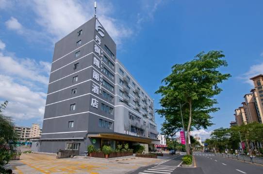 深圳丹枫凯丽酒店(大鹏佳兆业广场店)