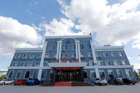 2018位于望奎县南五路西,是一家集餐饮住宿为一体的综合性酒店,宾馆