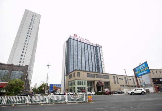 Ramada by Wyndham Suzhou WujiangHotel Overview