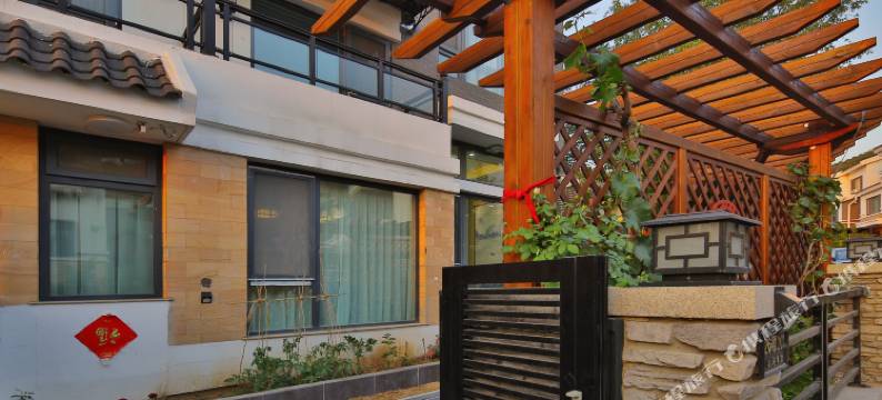 威海山和水居民宿图片