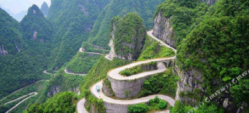 张家界恋湘99主题酒店图片