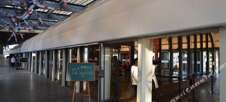 高雄汉王洲际饭店图片