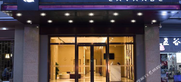 麗枫酒店(广州同和南方医院南方医科大学店)图片