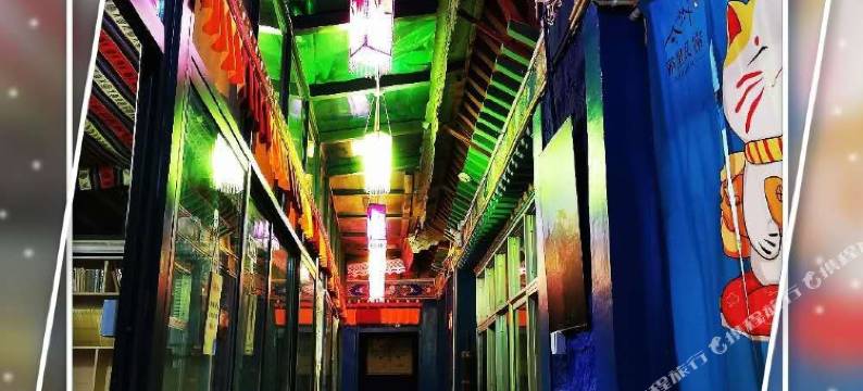 那里民宿(布达拉宫店)图片
