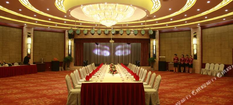 宝鸡高新君悦国际酒店(高铁南站店)图片