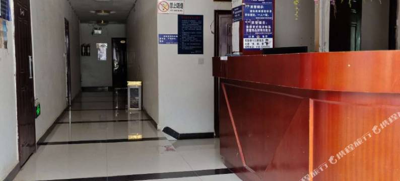 稻城达瓦民居图片