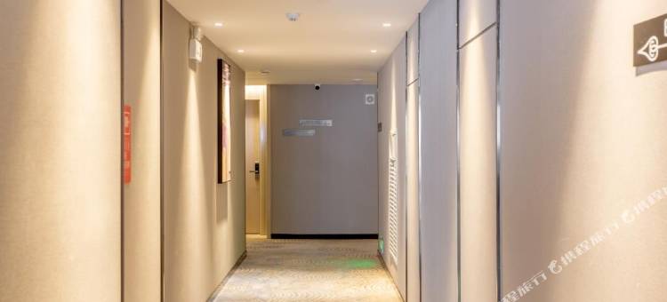 宜尚酒店(菏泽人民路火车站店)图片