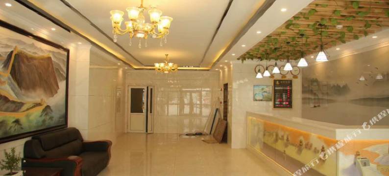 榆林凌霄宾馆图片