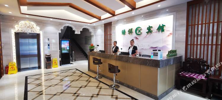 绿祥宾馆(呼伦贝尔古城海拉尔火车站店)图片