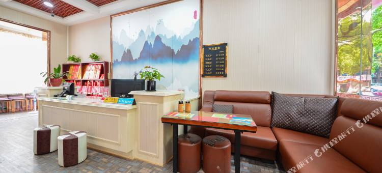 途客中国HOTEL(南岳衡山风景区大庙店)图片