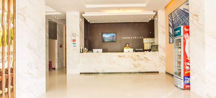 城市便捷酒店(南宁武鸣康和城香山大道店)图片