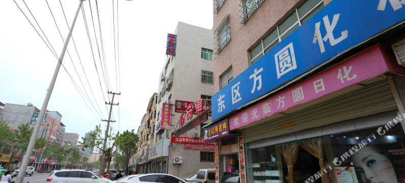 富平豪盛商务宾馆图片