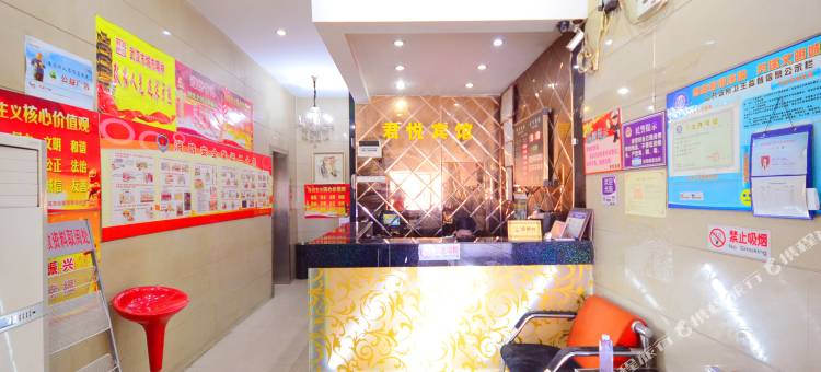 如家华驿酒店(武汉红钢城地铁站武汉火车站店)图片