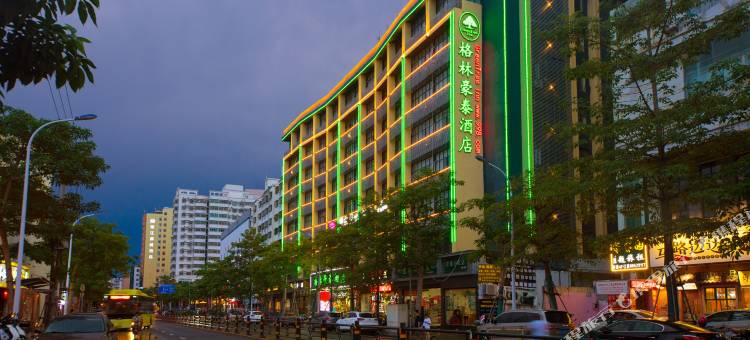 格林豪泰酒店(海口骑楼老街五指山路店)图片