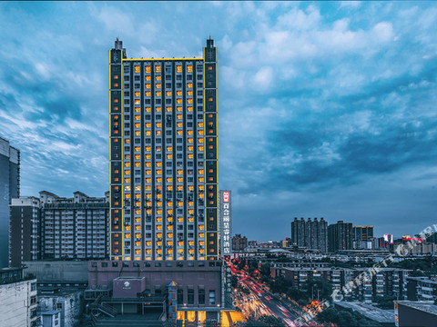 太原万达百合丽呈睿轩酒店(柳巷店)