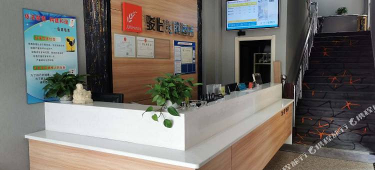 骏怡连锁酒店(嘉兴梅嘉路店)图片