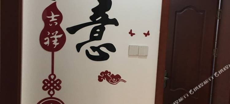 台州朱丹霞公寓图片