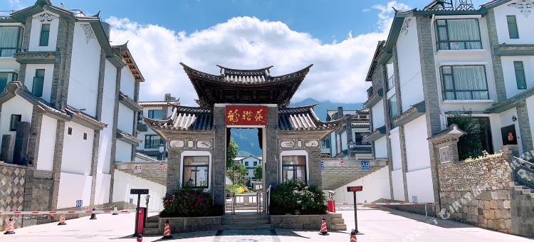 大理市大理艺术家工作室(独栋别墅民宿/观景台)图片