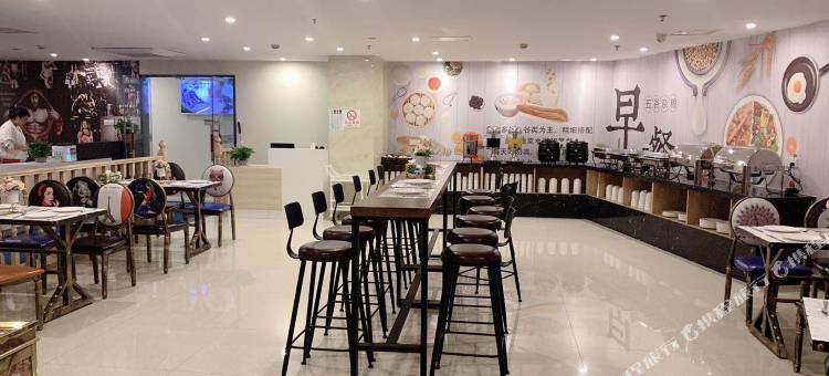 贝壳酒店(上海松江新桥站店)图片