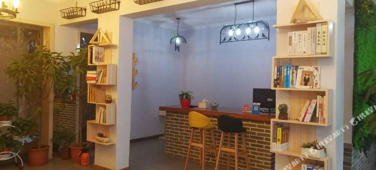 信阳栖栖客栈图片