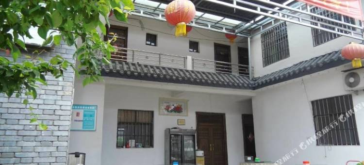 汝阳风情小镇58号家庭宾馆图片