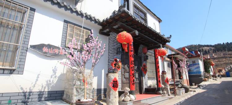 长岛仙山珍宝渔家图片