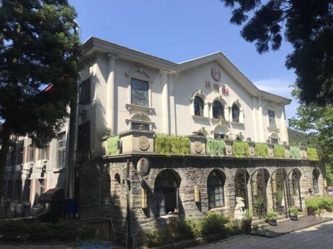 庐山玥桐莊酒店