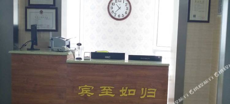 呼和浩特北疆公寓图片