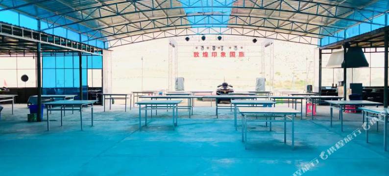 敦煌鸣沙大漠露营基地图片